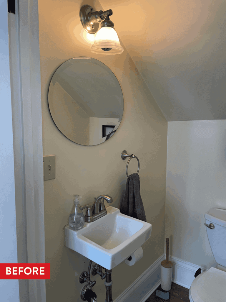The powder room before remodeling