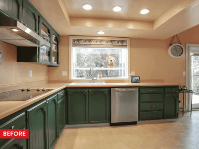 An outdated kitchen before remodeling